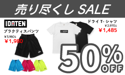 ȾSALEХʡ